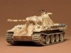 Tamiya 35065 German Panther Medium Tank (1:35)